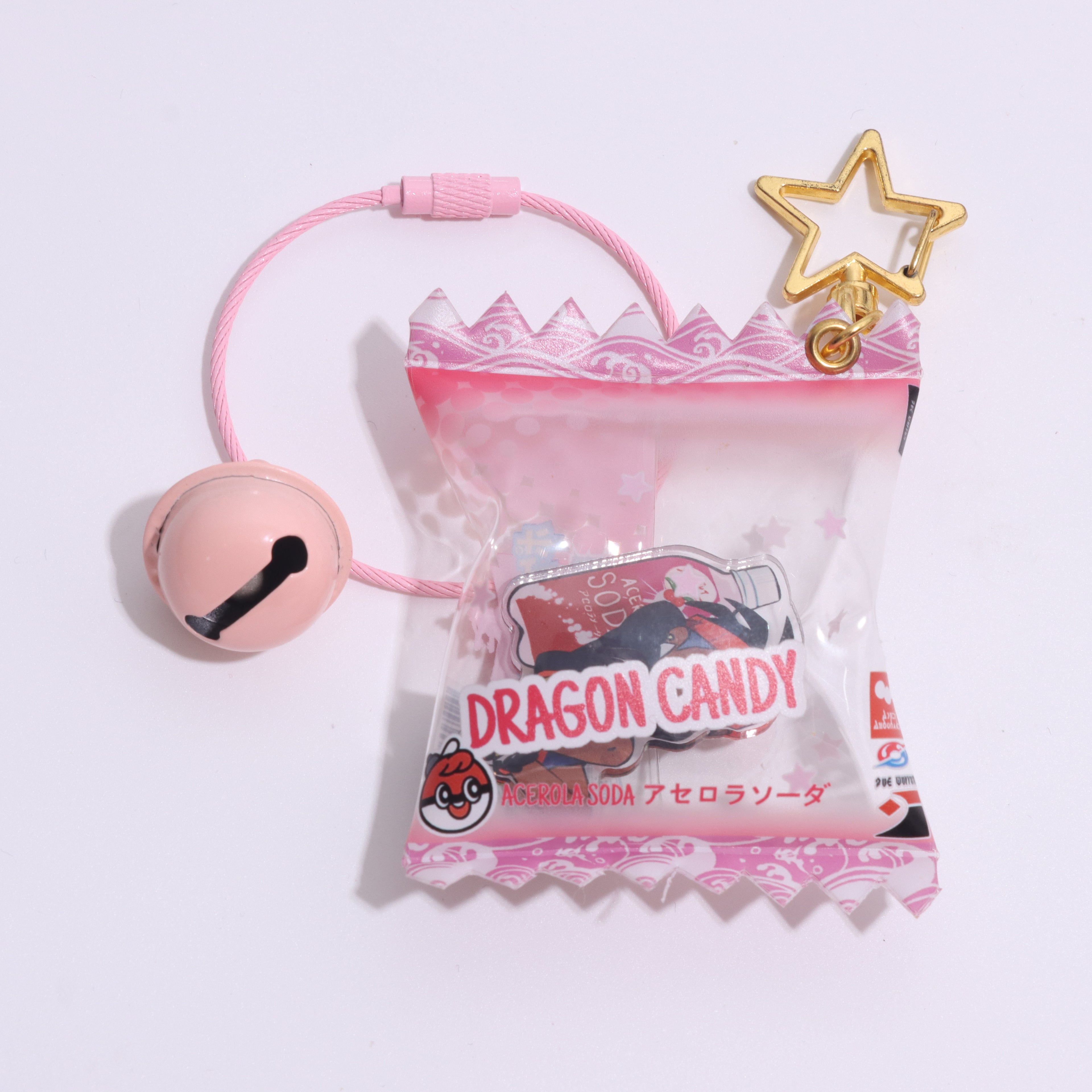 Custom Candy Keychain
